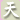 天