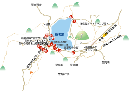 伊香保ランチマップ
