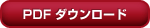 伊香保マップ